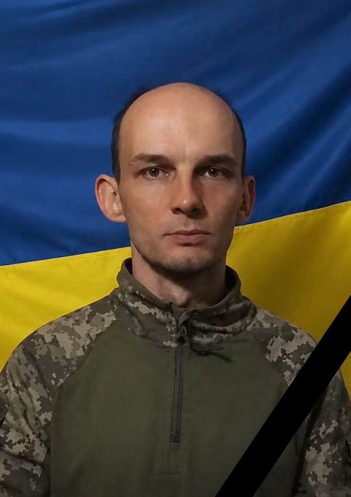 Офіційно підтверджено загибель на Донеччині воїна з Почаєва