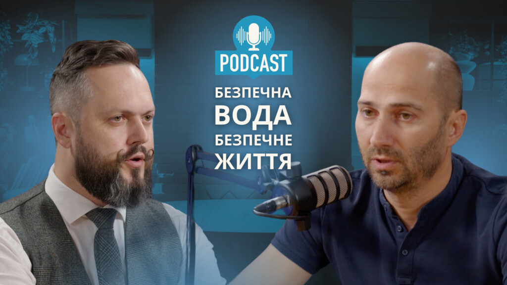 Як громаді забезпечити людей водою під час кризи