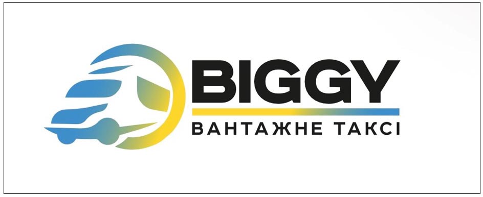 Офісний переїзд у Києві вантажним транспортом