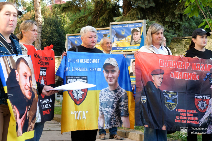 Акція «Голоси, що чекають»: у Тернополі підтримали родини зниклих безвісти