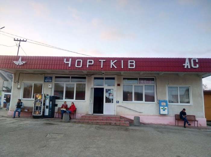 Автостанція «Чортків»: комфорт та безбар’єрність поки залишаються лише на папері