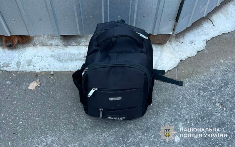Переполох у Тернополі: біля будівлі УСБУ знайшли підозрілий рюкзак