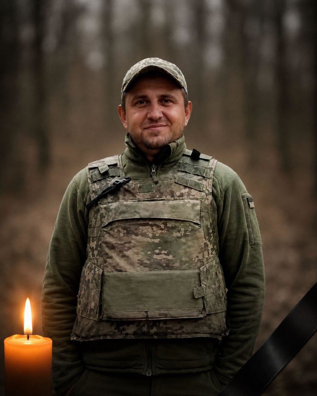 На Черкащині загинув командир понтонного відділення з Гусятинщини