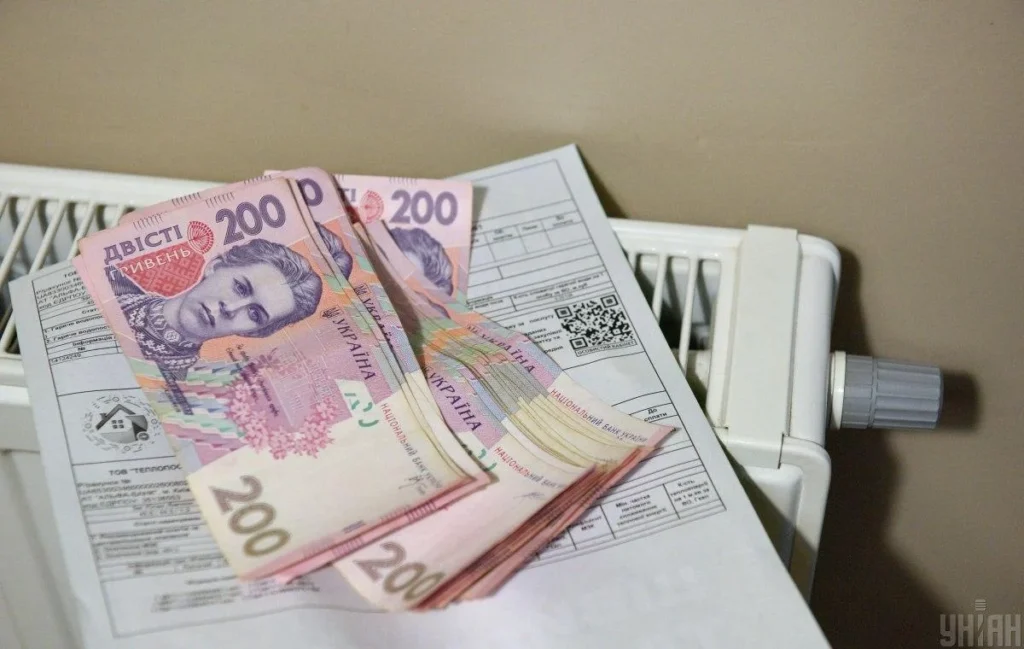 Цієї осені мешканцям Тернопільщини оголосять про підвищення комунальних тарифів