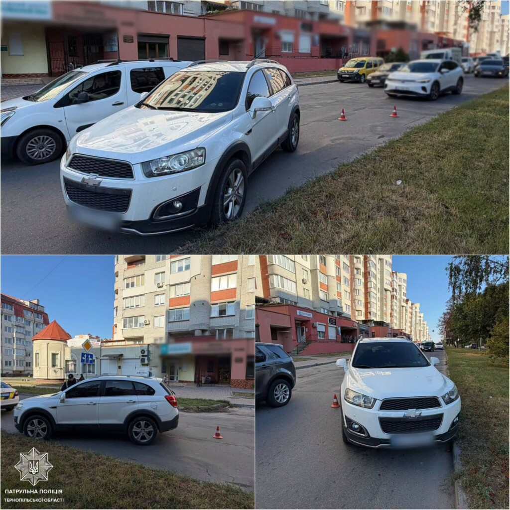 У Тернополі автомобіль самовільно скотився на дорогу та заблокував рух