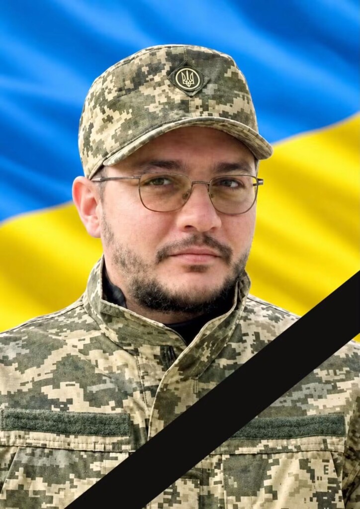 На Сумщині загинув сапер зі Збаражчини