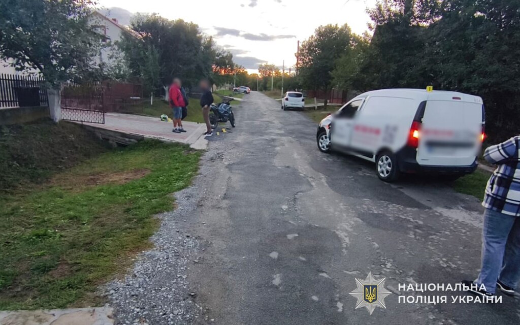 На Гусятинщині 14-річний мотоцикліст потрапив у ДТП під час обгону