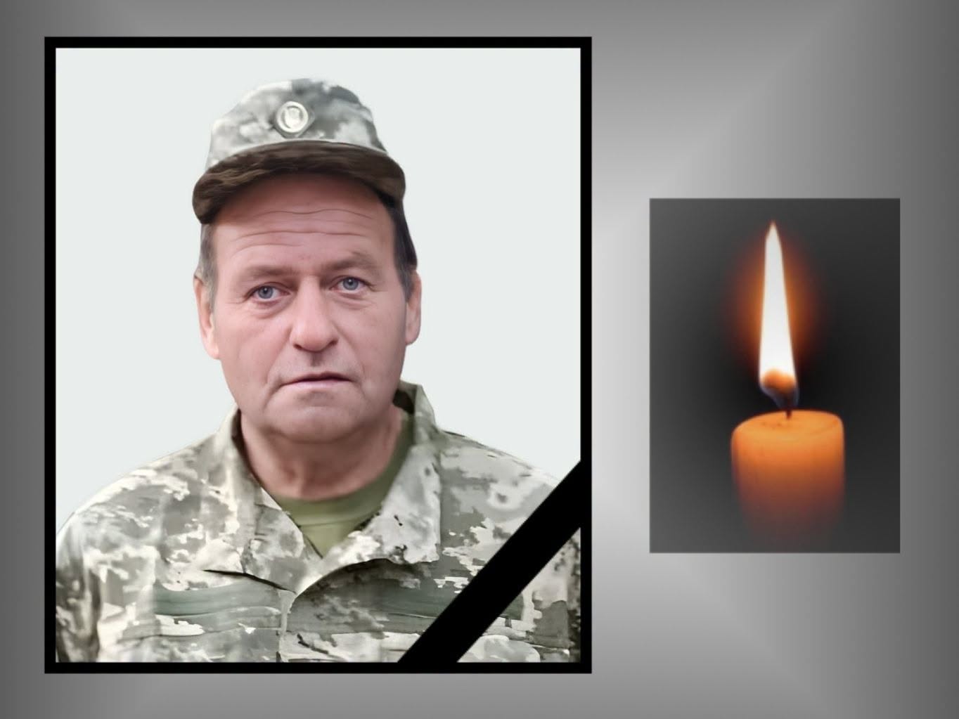 Під час базової військової підготовки помер солдат з Тернопільщини