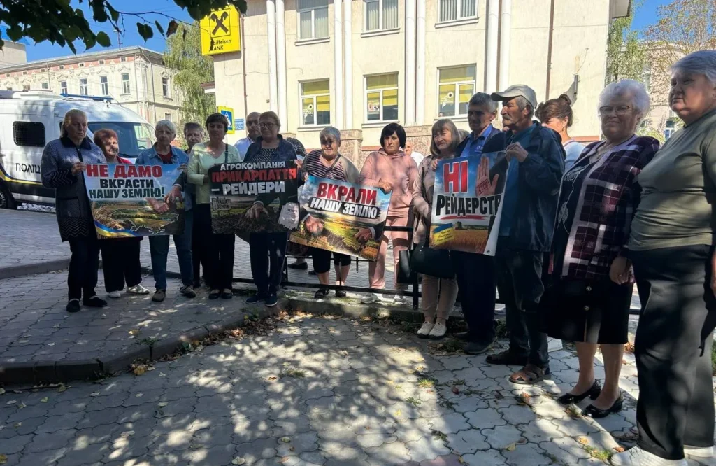На Тернопільщині пайовики звинувачують агрокомпанію у фальсифікації договорів