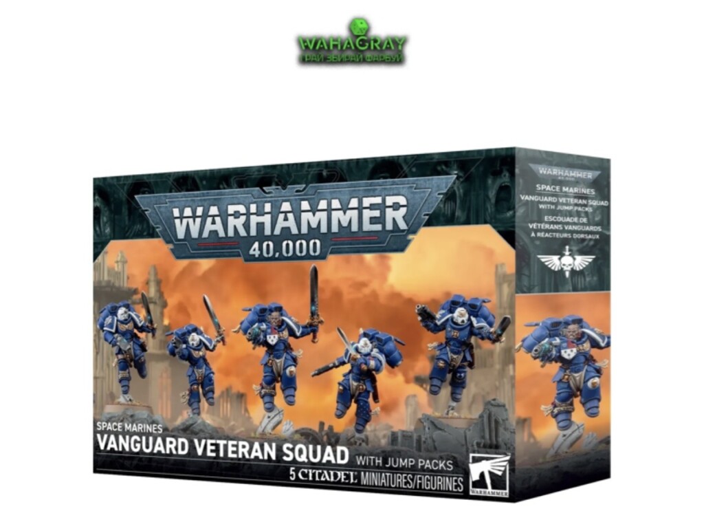 Raven Guard