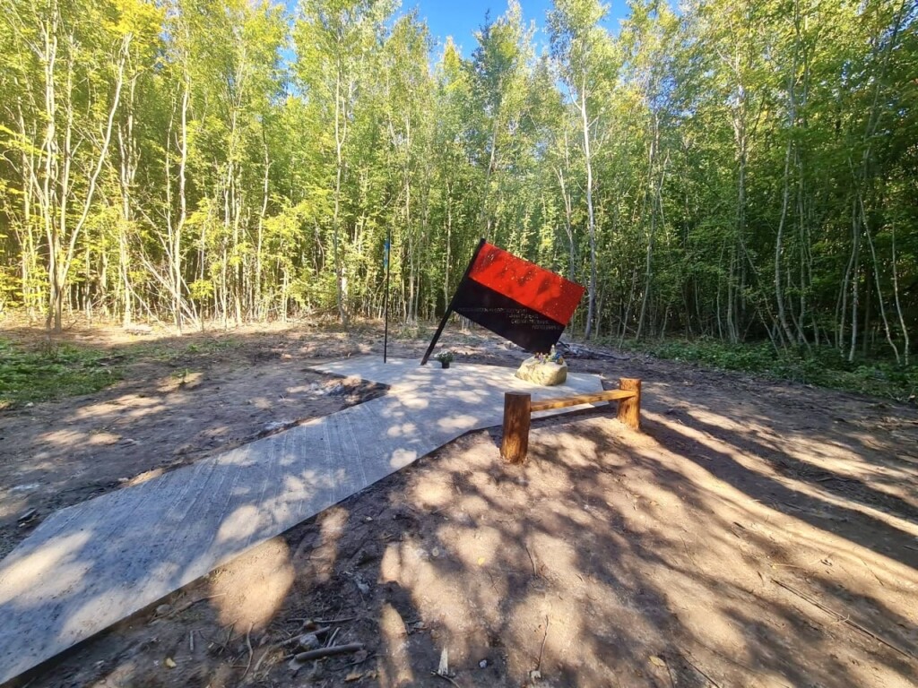 Марія Римик
