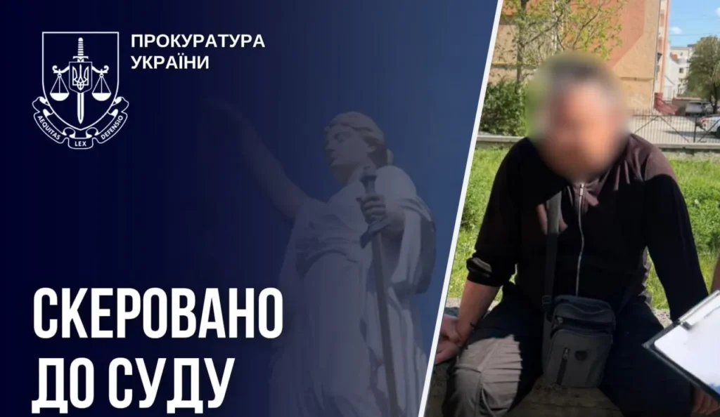 На Тернопільщині підполковник за 22 тис грн обіцяв перевести військового з фронту в тил